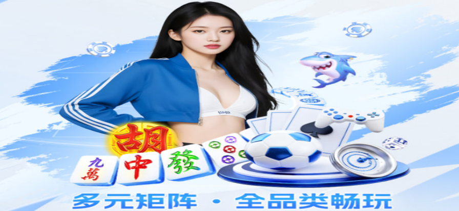 3383tv直播平台主视觉